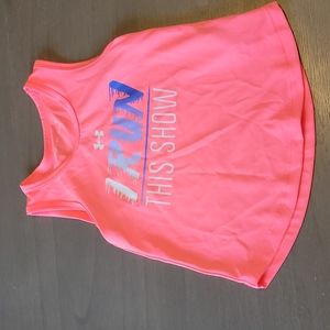 UA tank